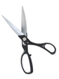 ARS 526-A Handicraft Scissors – 260 mm