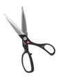 ARS 526-H Aramid/Kevlar Scissors – 260 mm